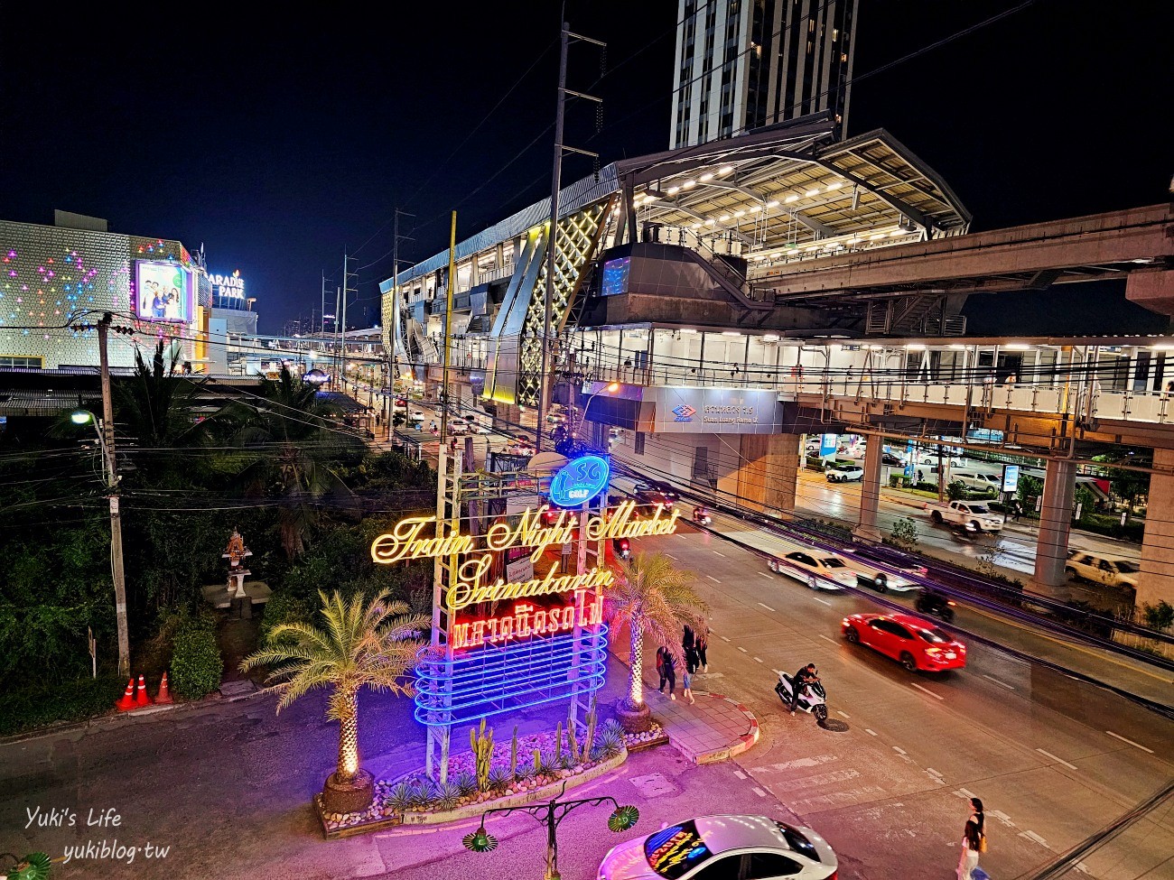 曼谷夜市推薦【席娜卡琳火車夜市】當地人愛逛的飛機夜市，便宜美食超多保證淪陷 - yuki.tw