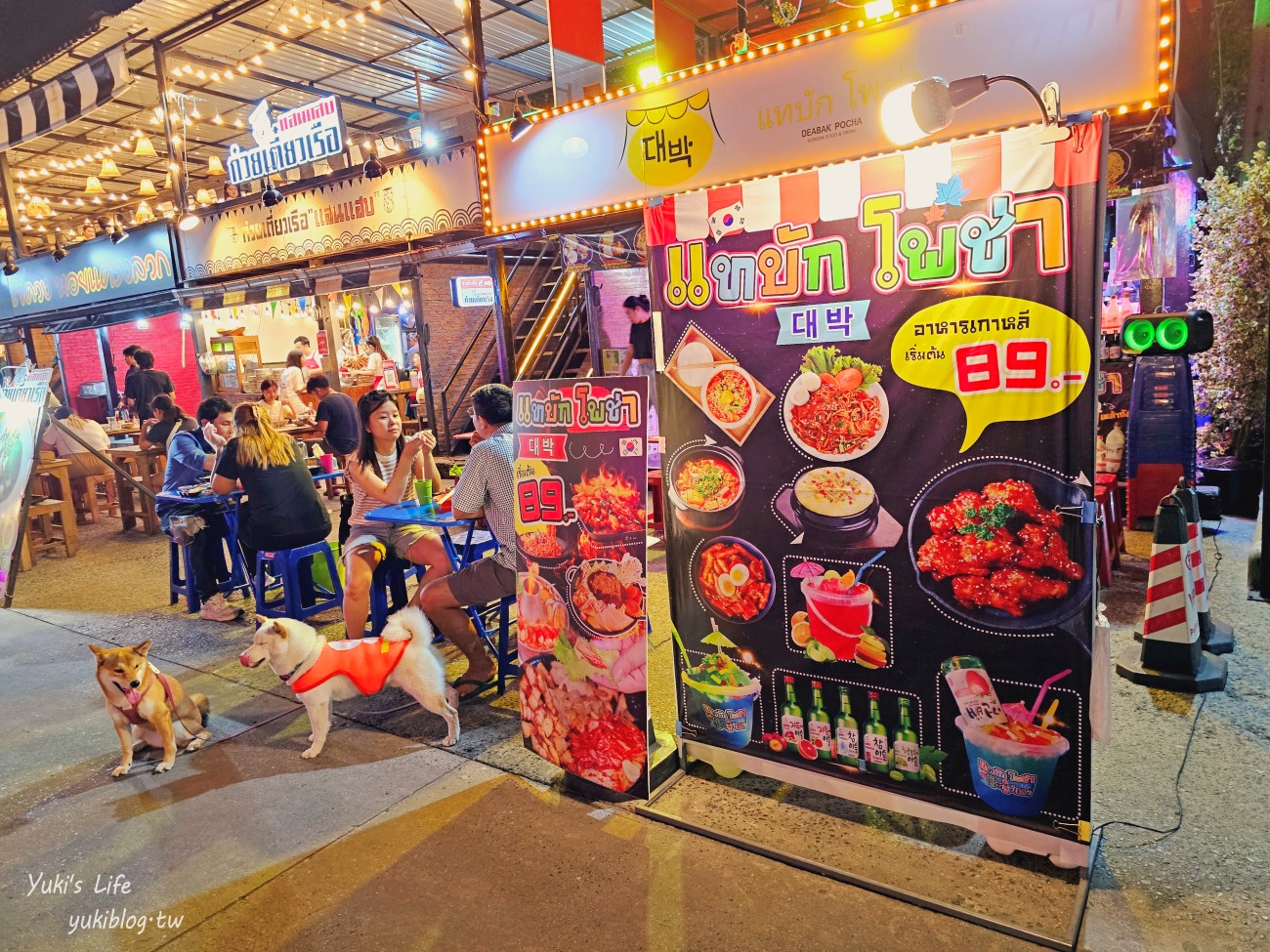 曼谷夜市推薦【席娜卡琳火車夜市】當地人愛逛的飛機夜市，便宜美食超多保證淪陷 - yuki.tw