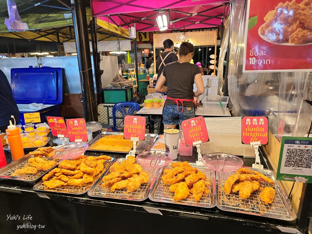 曼谷夜市推薦【席娜卡琳火車夜市】當地人愛逛的飛機夜市，便宜美食超多保證淪陷 - yuki.tw