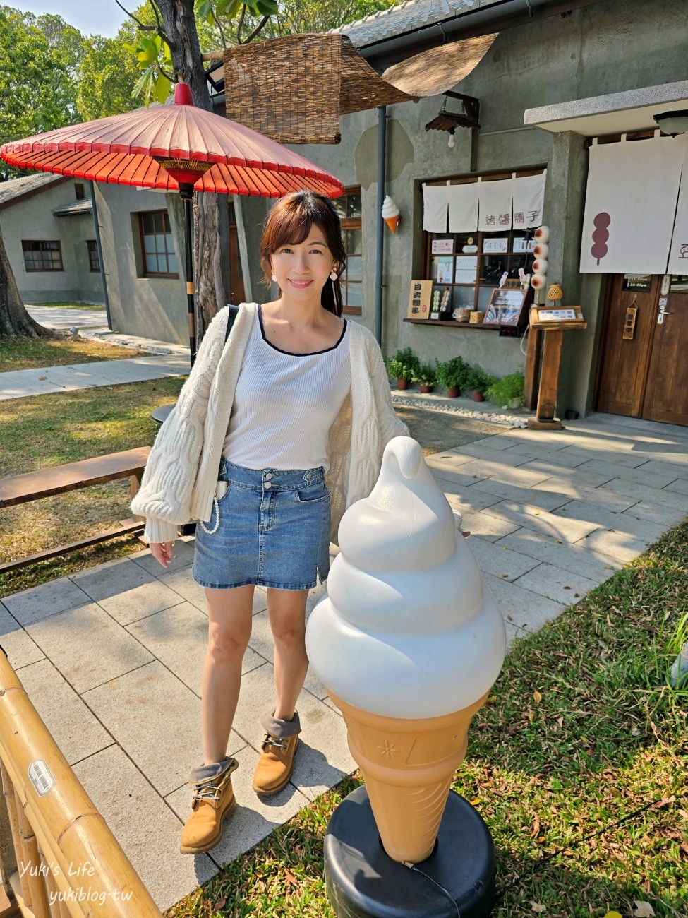 高雄免費景點》台塑王氏昆仲公園，最新水泥老屋文青景點 - yuki.tw