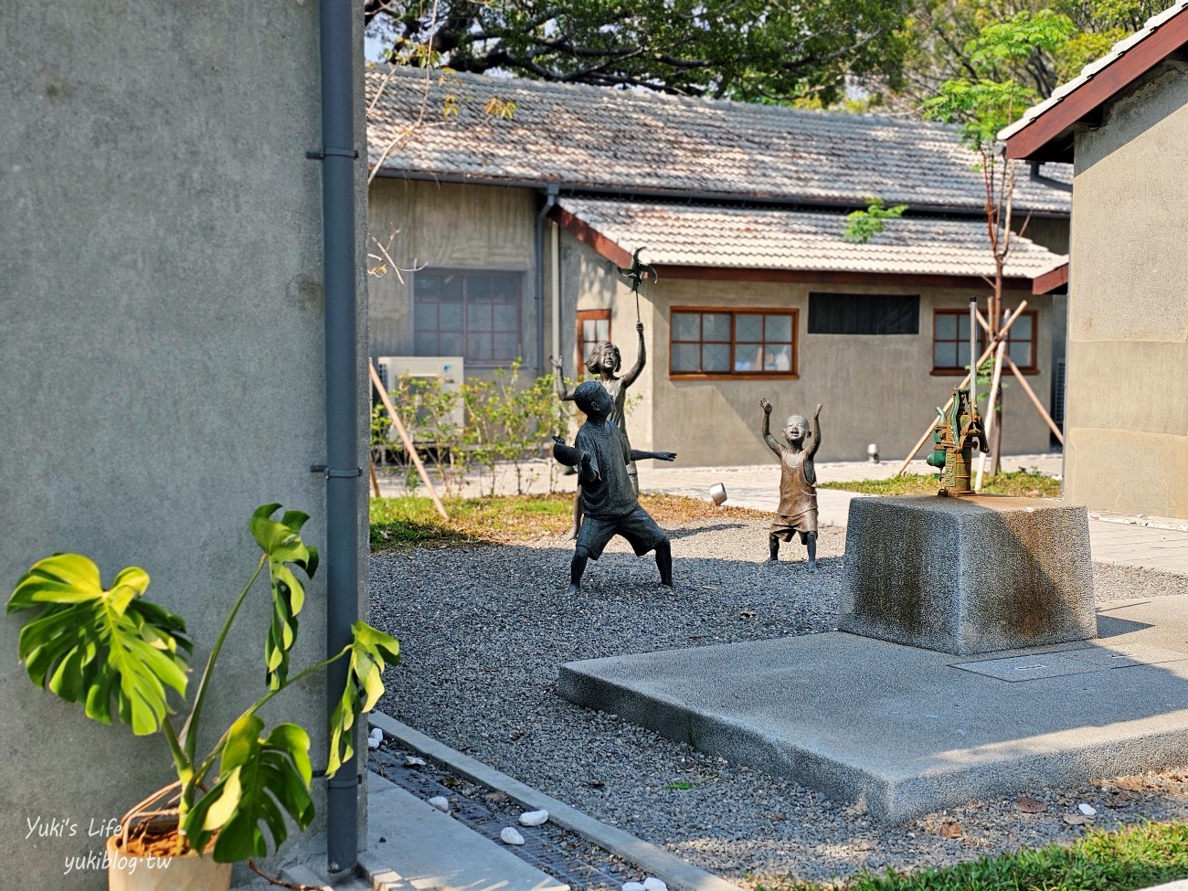 高雄免費景點》台塑王氏昆仲公園，最新水泥老屋文青景點 - yuki.tw