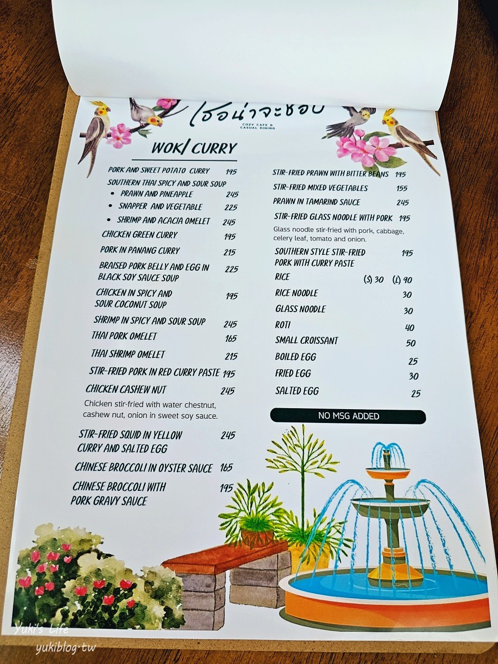 曼谷網美咖啡廳【Ternajachob Cafe】浪漫歐風花園，來拍森林系美照 - yuki.tw