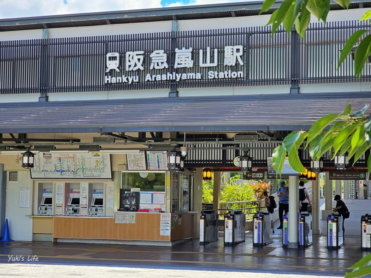 京都必遊景點》嵐山商店街，悠閒一日遊~必吃美食鯛魚燒.米菲兔麵包店 - yuki.tw