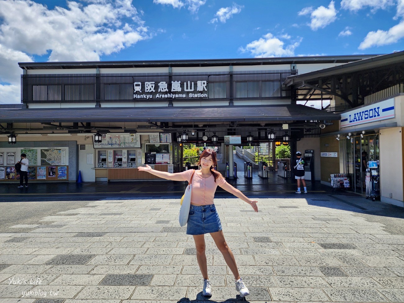 京都必遊景點》嵐山商店街，悠閒一日遊~必吃美食鯛魚燒.米菲兔麵包店 - yuki.tw