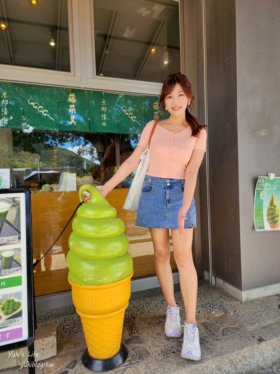 京都必遊景點》嵐山商店街，悠閒一日遊~必吃美食鯛魚燒.米菲兔麵包店 - yuki.tw