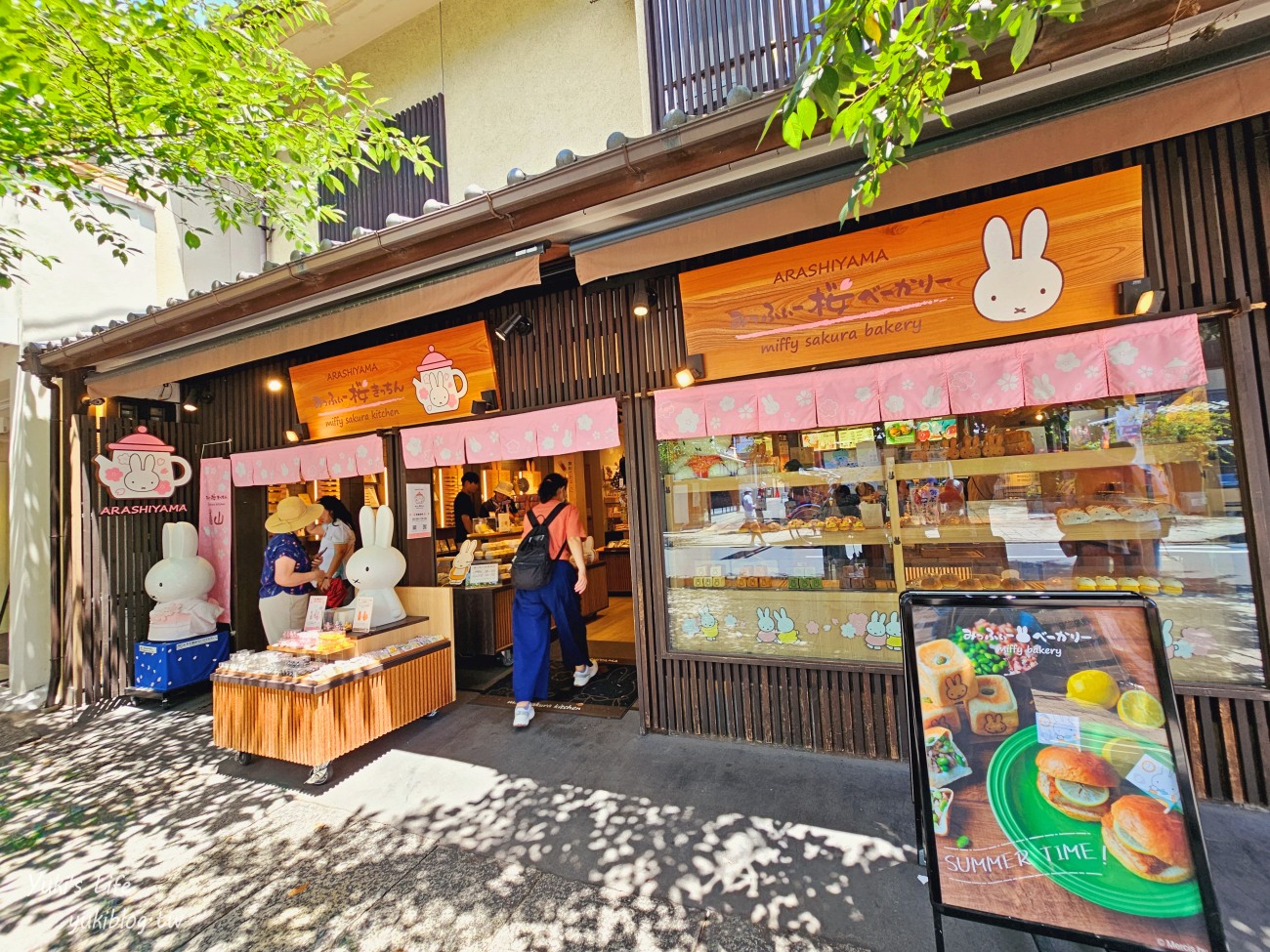 京都必遊景點》嵐山商店街，悠閒一日遊~必吃美食鯛魚燒.米菲兔麵包店 - yuki.tw