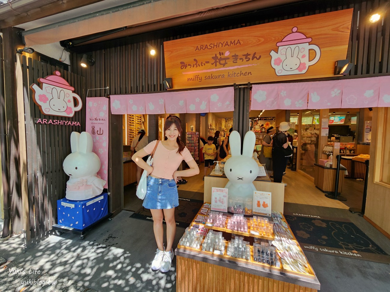 京都必遊景點》嵐山商店街，悠閒一日遊~必吃美食鯛魚燒.米菲兔麵包店 - yuki.tw