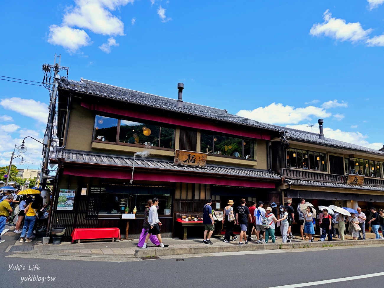 京都必遊景點》嵐山商店街，悠閒一日遊~必吃美食鯛魚燒.米菲兔麵包店 - yuki.tw