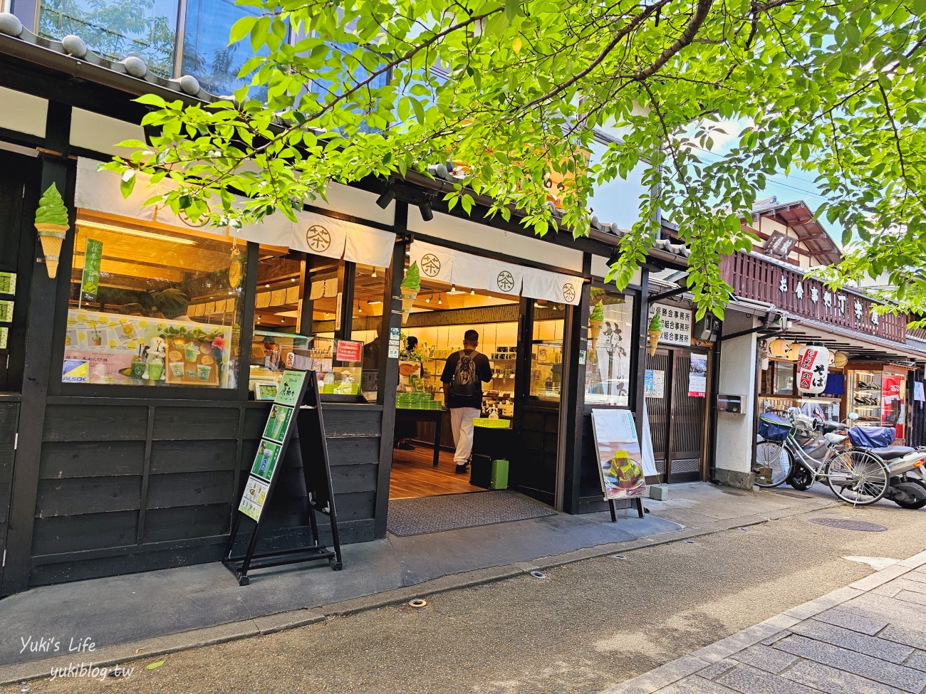 京都必遊景點》嵐山商店街，悠閒一日遊~必吃美食鯛魚燒.米菲兔麵包店 - yuki.tw