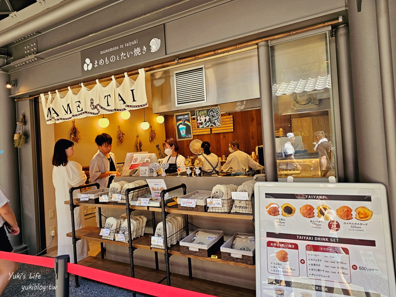 京都必遊景點》嵐山商店街，悠閒一日遊~必吃美食鯛魚燒.米菲兔麵包店 - yuki.tw