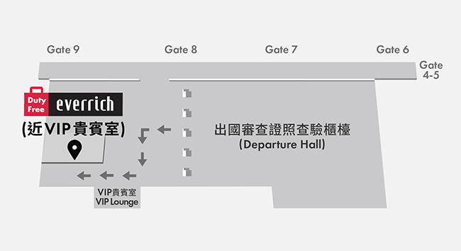 出國前就先買起來|昇恆昌免稅購物網|免稅品預購不缺貨，紅眼班機不怕免稅店關門! - yuki.tw