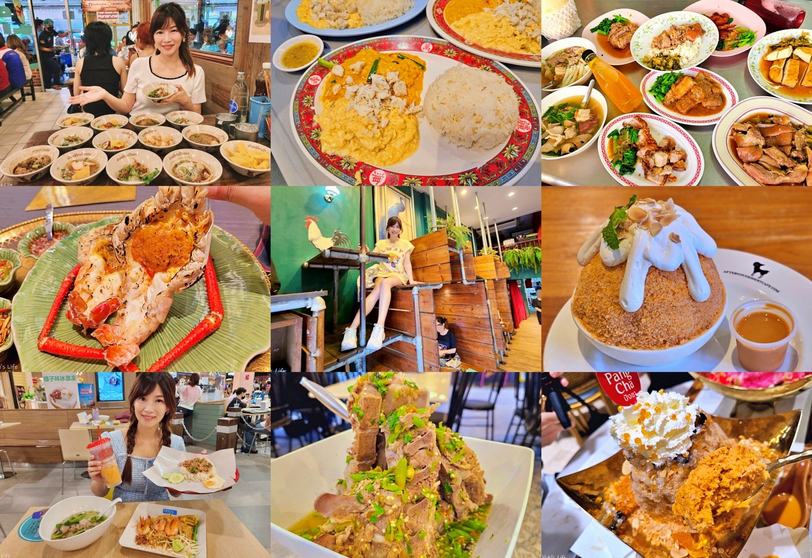 曼谷必吃美食推薦攻略~曼谷小吃、夜市、美食街、餐廳、吃到飽一網打盡 - yuki.tw