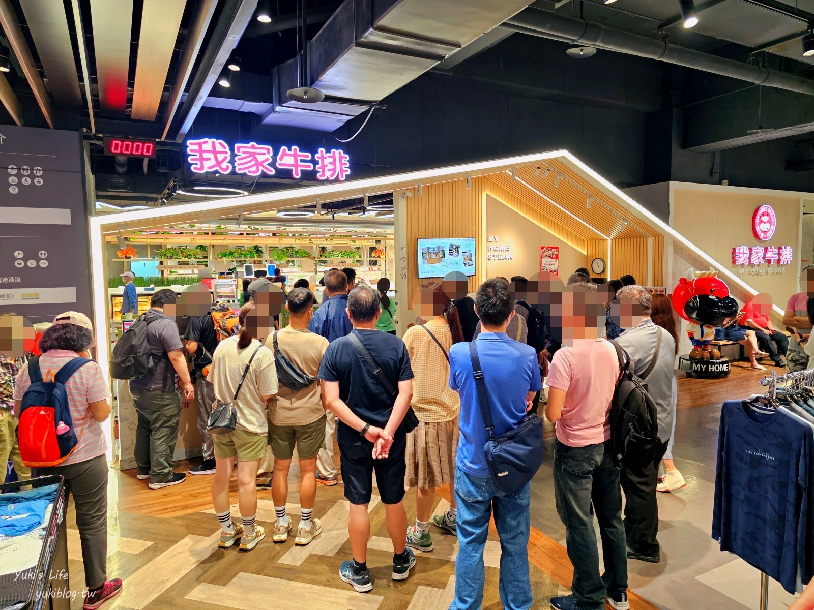 林口美食│我家牛排林口A9店│360元起自助吧吃到飽！CP值超高附菜單 - yuki.tw