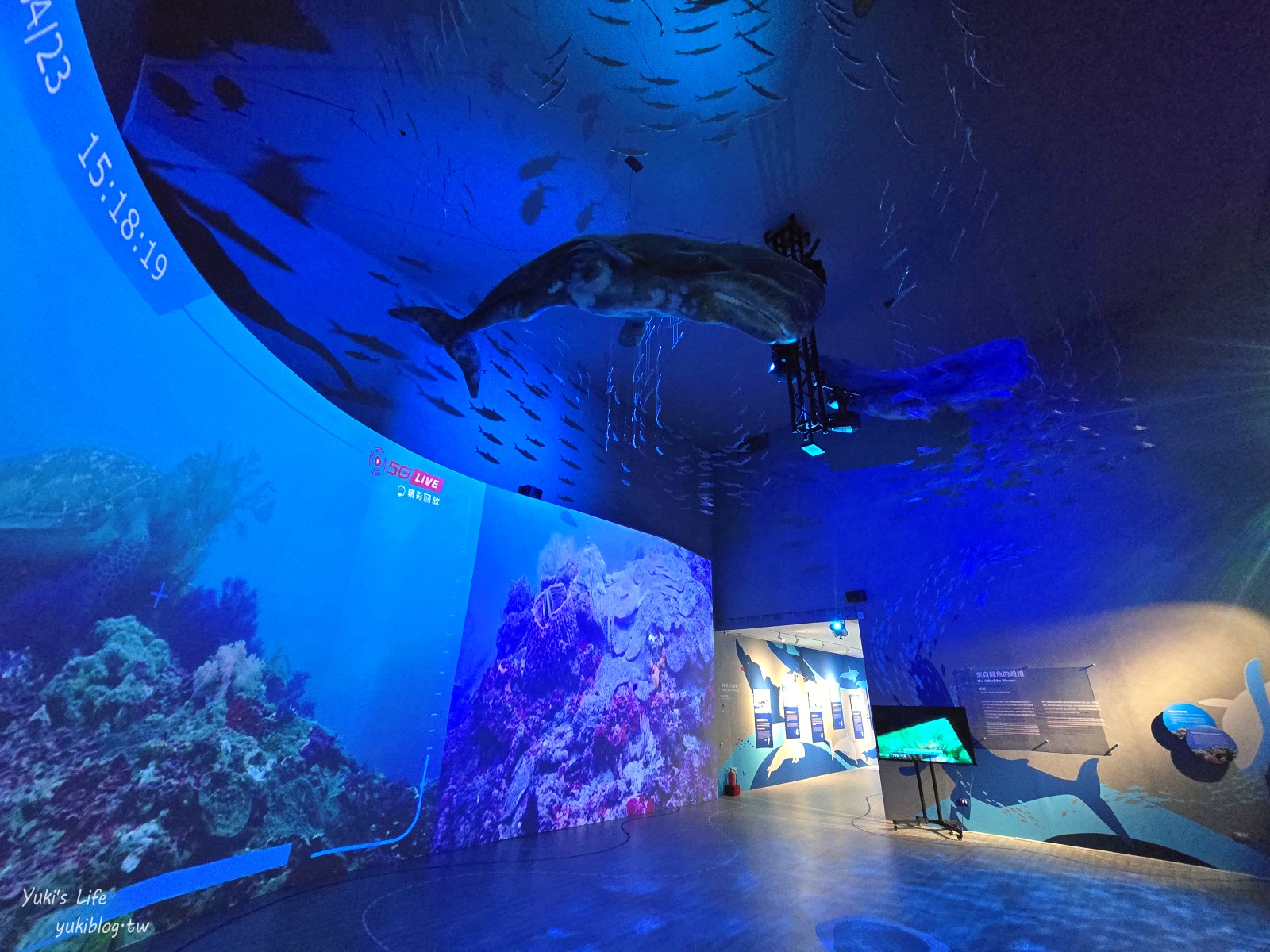 基隆親子景點│潮境智能海洋館、潮境公園│最潮室內水族館.門票.交通.必拍美照攻略 - yuki.tw