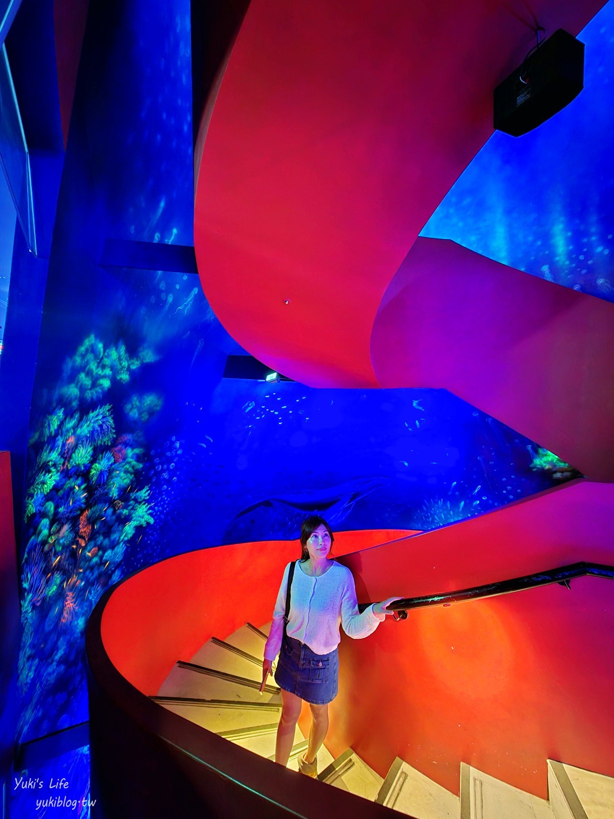 基隆親子景點│潮境智能海洋館、潮境公園│最潮室內水族館.門票.交通.必拍美照攻略 - yuki.tw