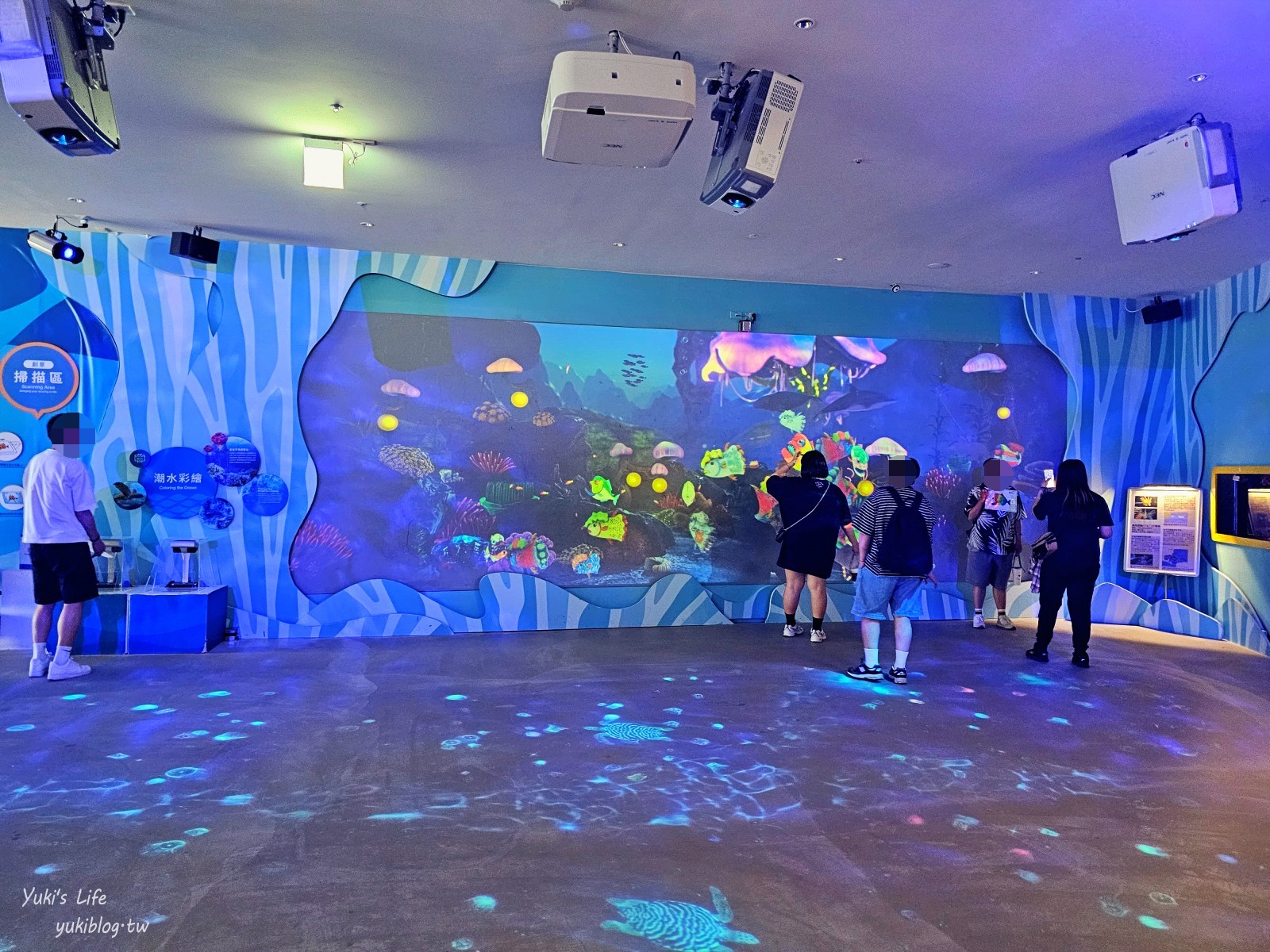 基隆親子景點│潮境智能海洋館、潮境公園│最潮室內水族館.門票.交通.必拍美照攻略 - yuki.tw