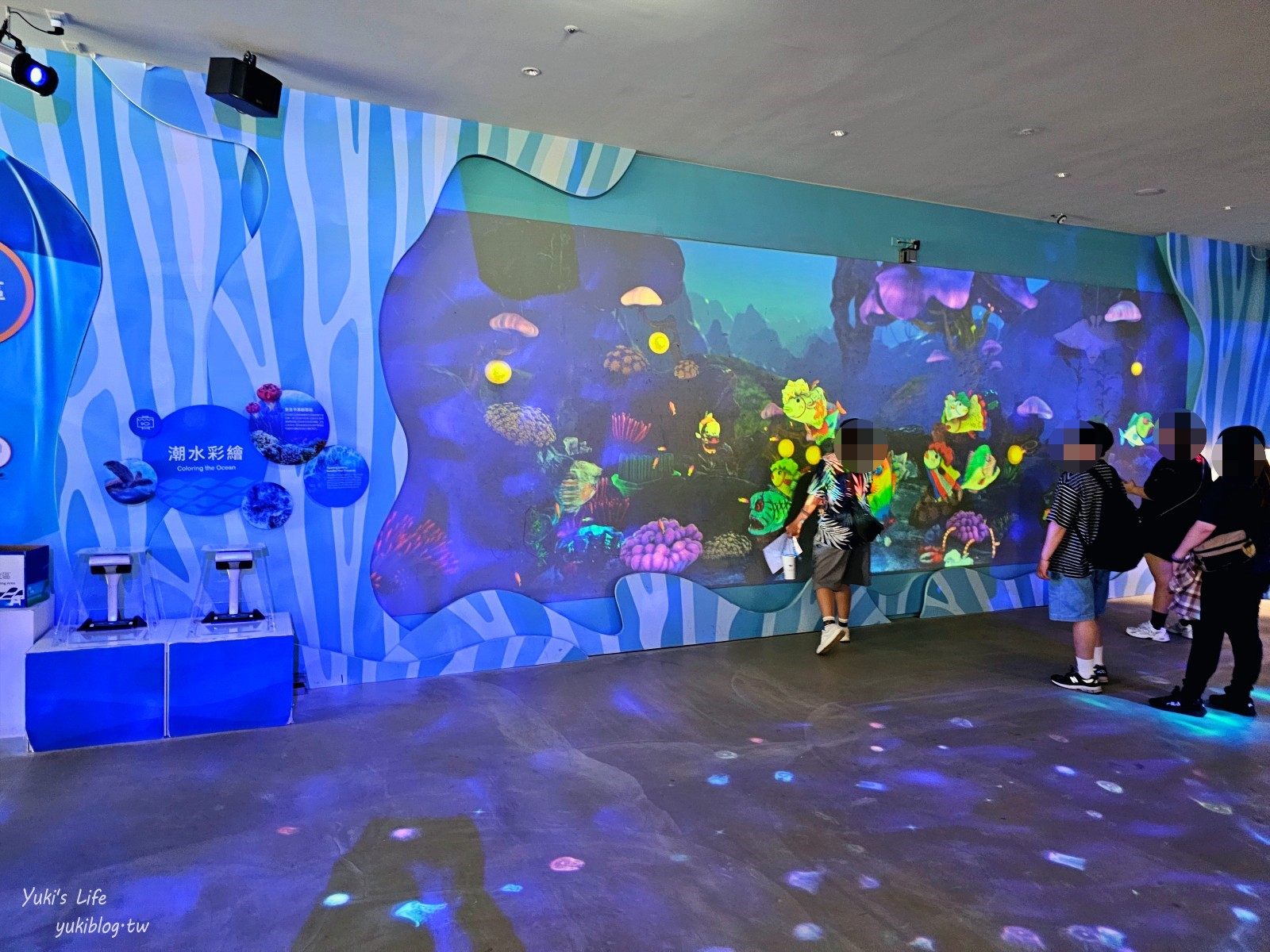 基隆親子景點│潮境智能海洋館、潮境公園│最潮室內水族館.門票.交通.必拍美照攻略 - yuki.tw