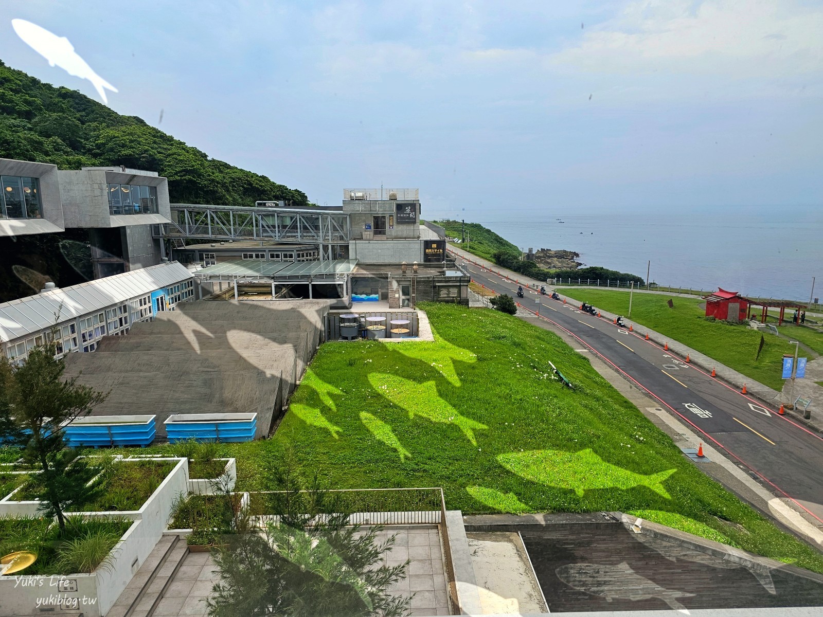 基隆親子景點│潮境智能海洋館、潮境公園│最潮室內水族館.門票.交通.必拍美照攻略 - yuki.tw