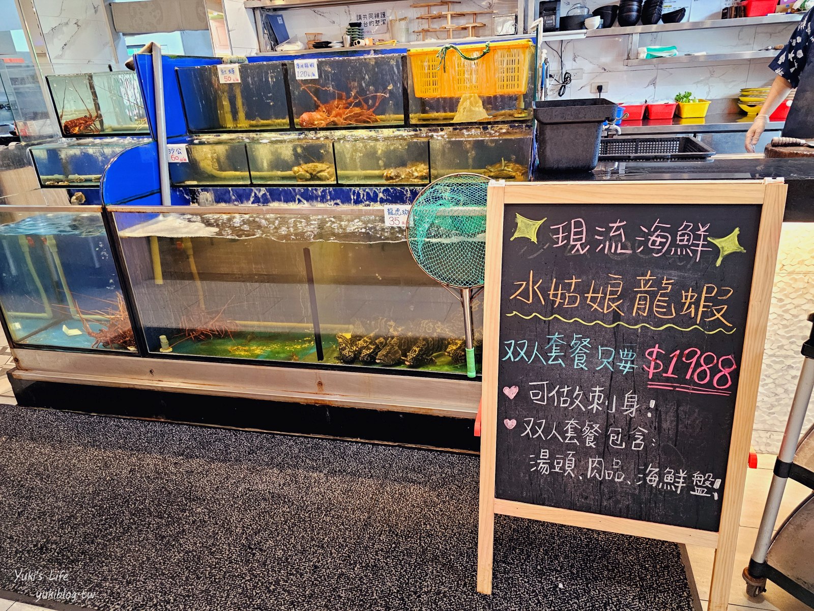 宜蘭美食【富美海鮮火鍋】399元起~享有無限自助吧、6種港點吃到飽 - yuki.tw