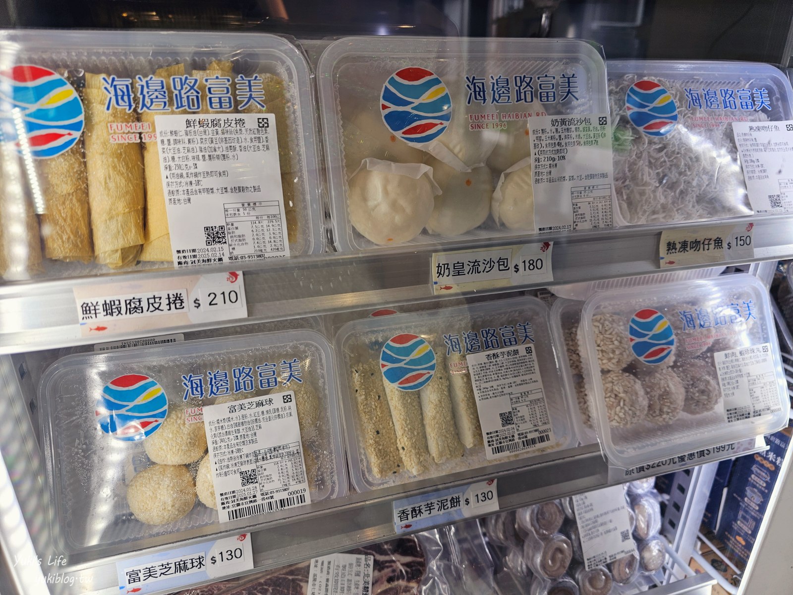 宜蘭美食【富美海鮮火鍋】399元起~享有無限自助吧、6種港點吃到飽 - yuki.tw