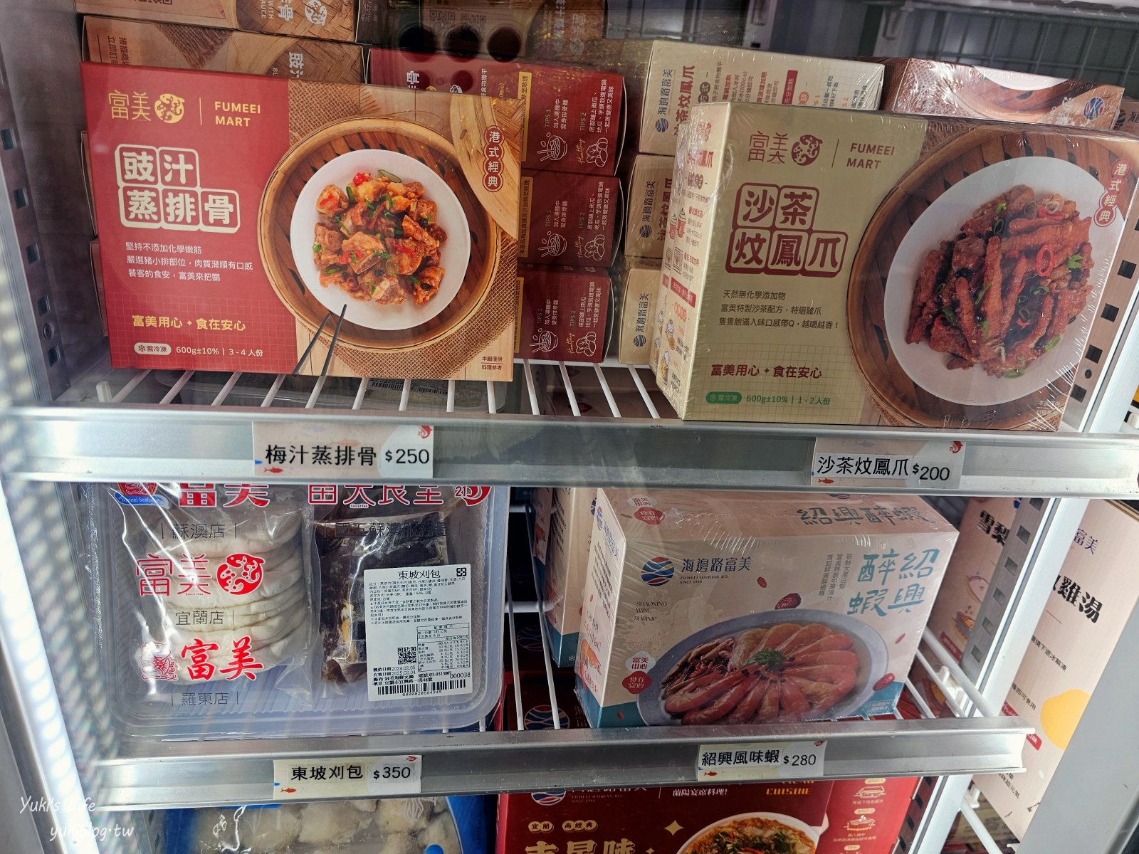 宜蘭美食【富美海鮮火鍋】399元起~享有無限自助吧、6種港點吃到飽 - yuki.tw