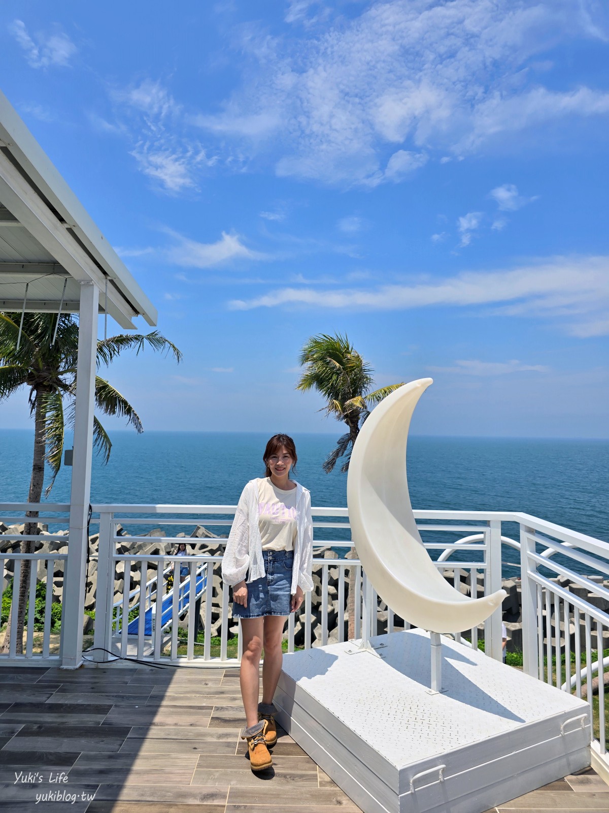 高雄景點|愛琴海岸海景渡假農場|夢幻海景第一排，適合情侶約會.親子出遊 - yuki.tw