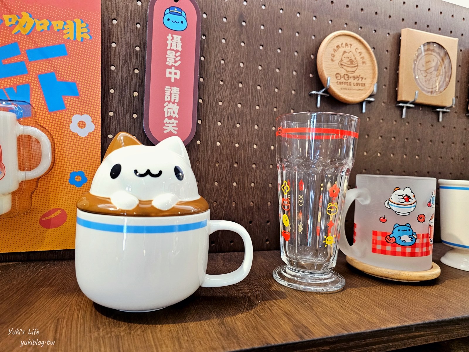 台中咖啡廳|奶泡貓咖啡Foamcat Cafe(臺中驛店)|古蹟裡的奶泡貓雞蛋糕太有梗，可愛爆擊~ - yuki.tw