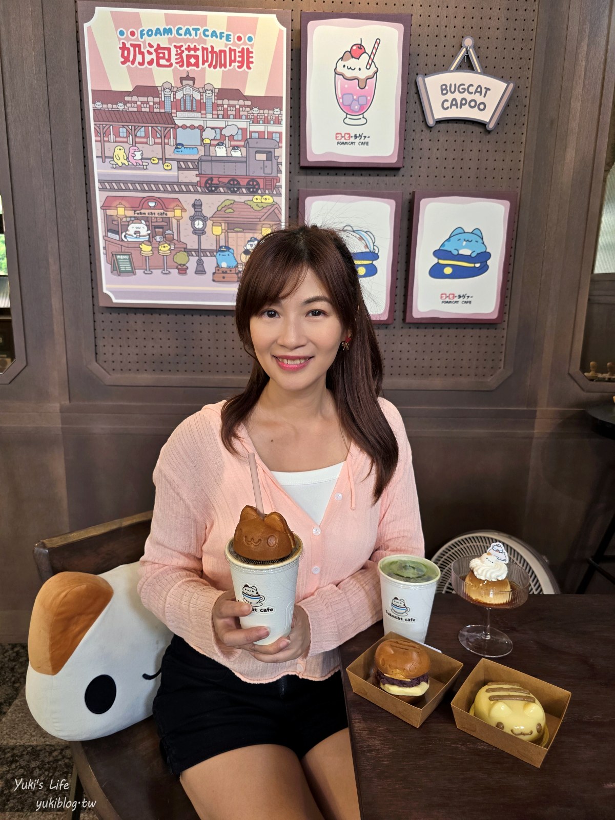 台中咖啡廳|奶泡貓咖啡Foamcat Cafe(臺中驛店)|古蹟裡的奶泡貓雞蛋糕太有梗，可愛爆擊~ - yuki.tw