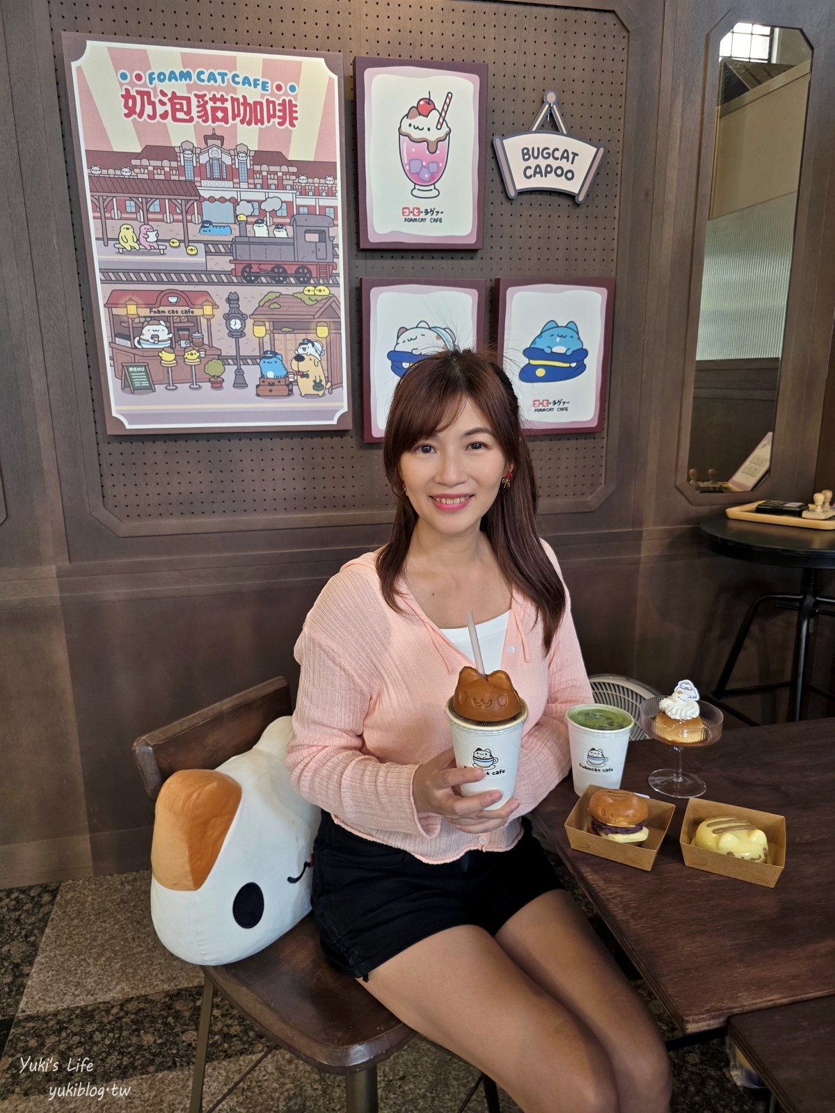 台中咖啡廳|奶泡貓咖啡Foamcat Cafe(臺中驛店)|古蹟裡的奶泡貓雞蛋糕太有梗，可愛爆擊~ - yuki.tw