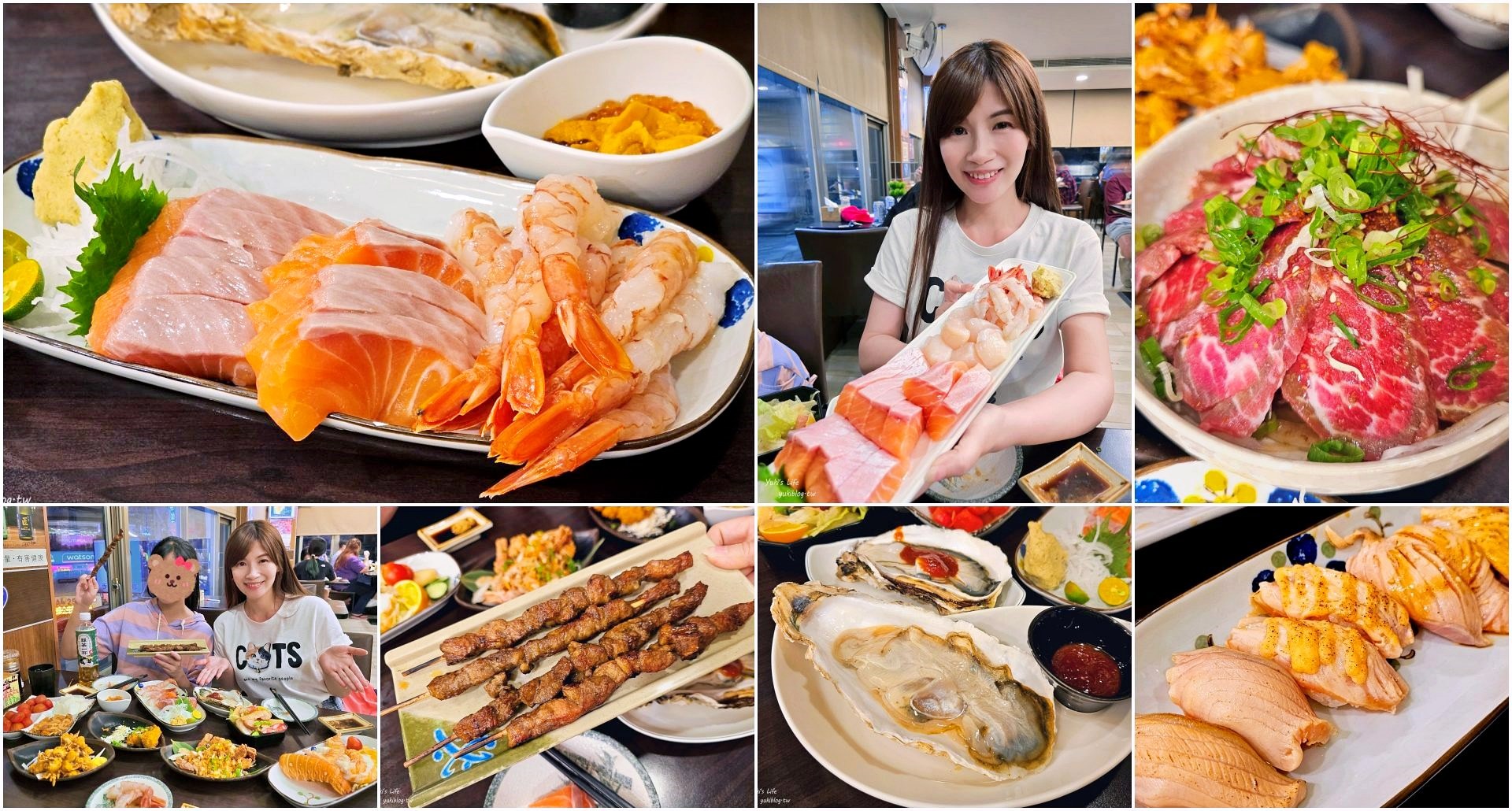 三峽美食|村日式料理吃到飽|超狂厚切生魚片.生蠔.天使紅蝦.巨大干貝富翁~ - yuki.tw