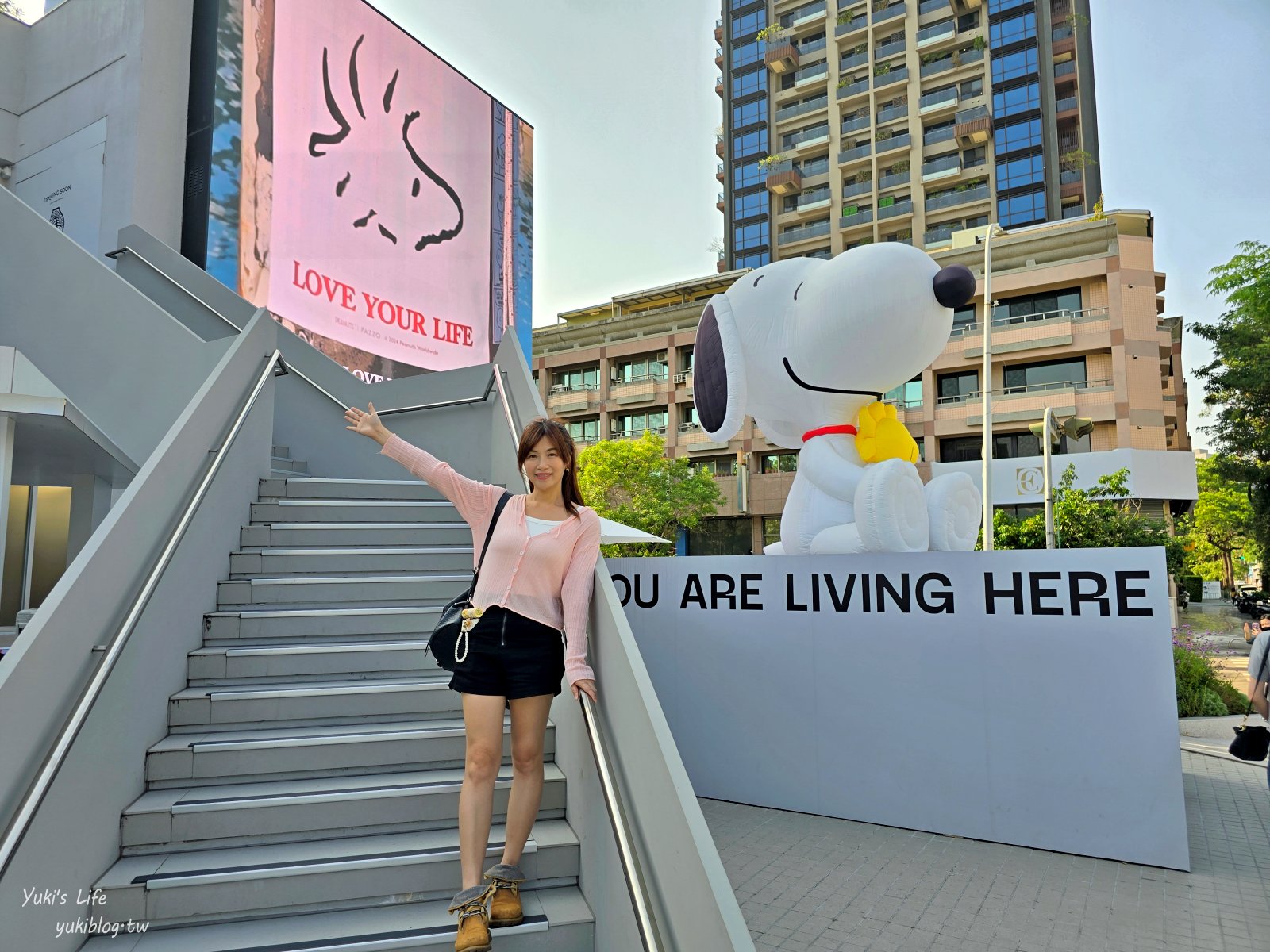 台中新地標「UR LIVING」巨型史努比同框打卡！PAZZO、蜷尾家、不然早午餐都在這兒～ - yuki.tw