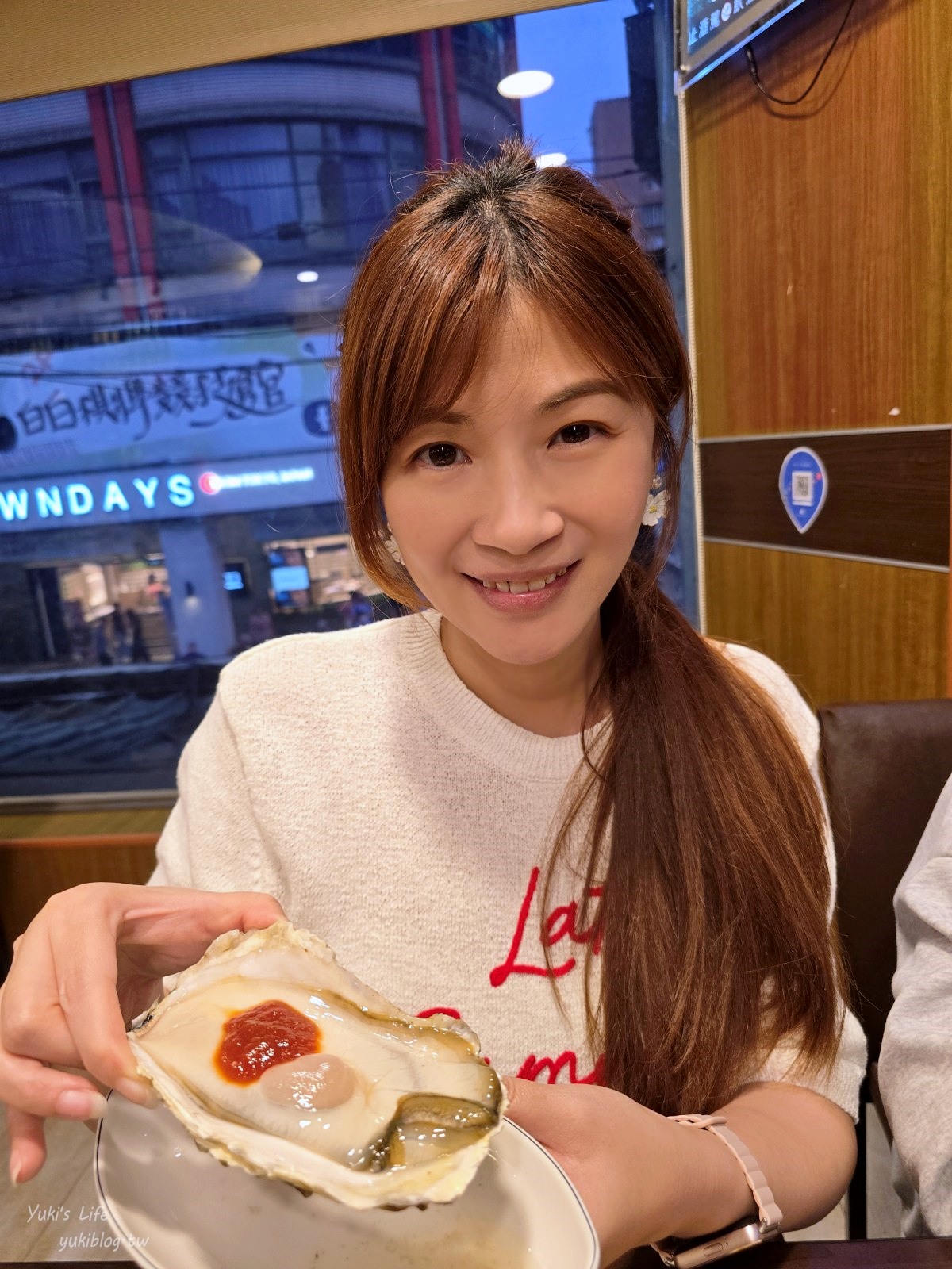 20250605151225_0_433341 三峽美食|村日式料理吃到飽|超狂厚切生魚片.生蠔.天使紅蝦.巨大干貝富翁~