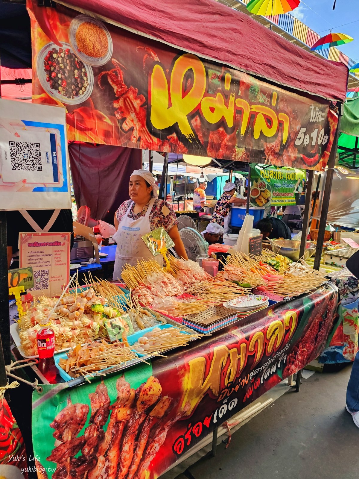 曼谷景點【曼谷世界市場】超接地氣的當地夜市超好逛，美食只要5泰銖起~ - yuki.tw