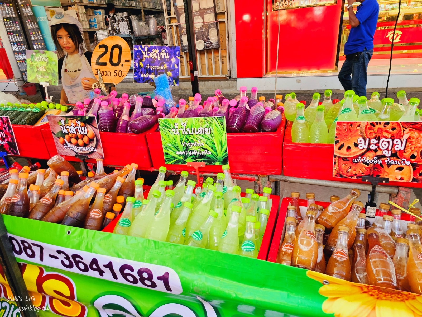 曼谷景點【曼谷世界市場】超接地氣的當地夜市超好逛，美食只要5泰銖起~ - yuki.tw