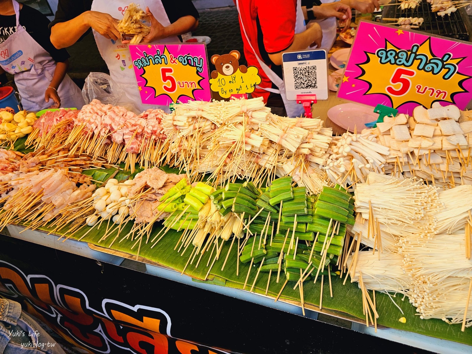 曼谷景點【曼谷世界市場】超接地氣的當地夜市超好逛，美食只要5泰銖起~ - yuki.tw