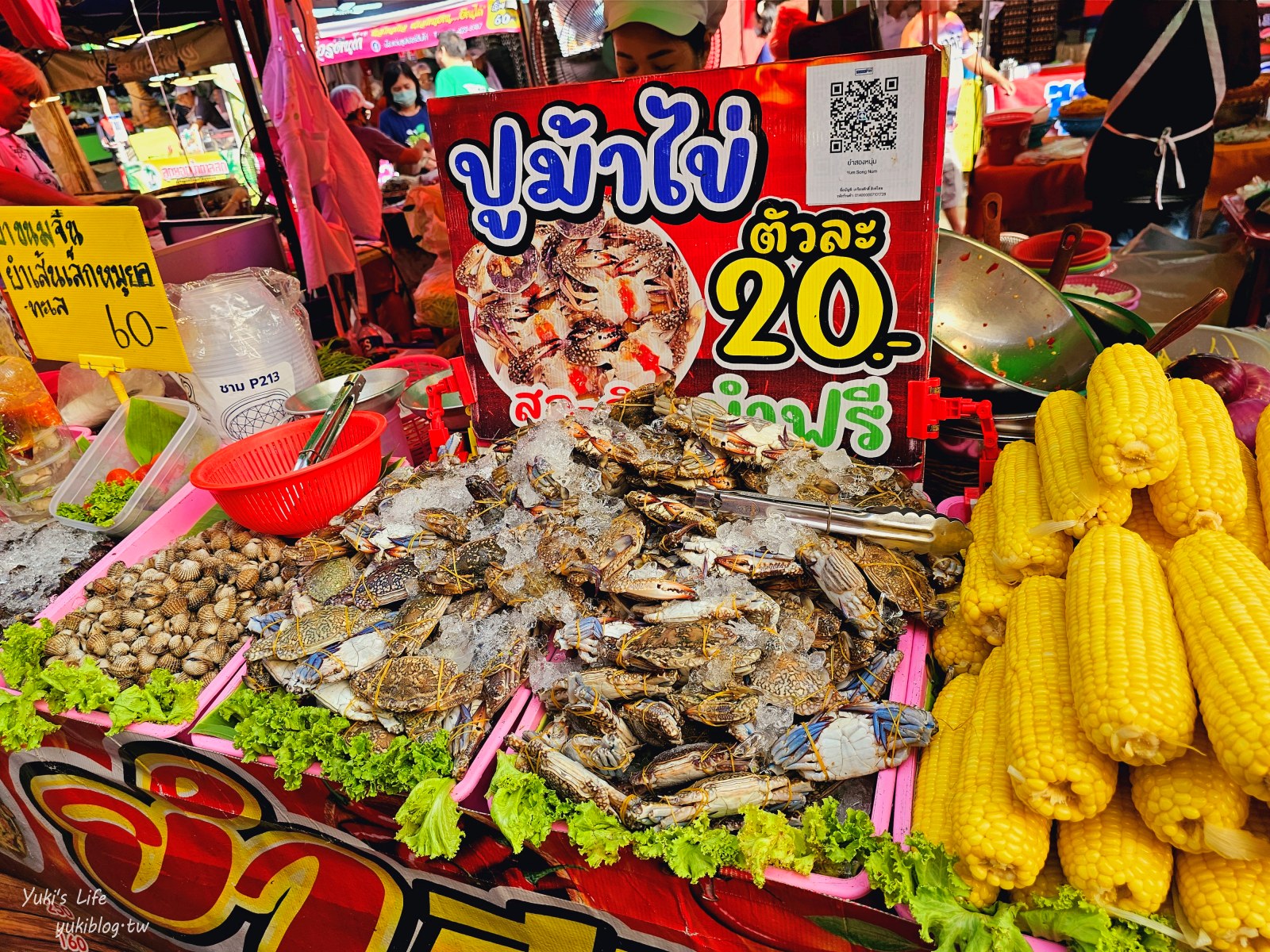 曼谷景點【曼谷世界市場】超接地氣的當地夜市超好逛，美食只要5泰銖起~ - yuki.tw