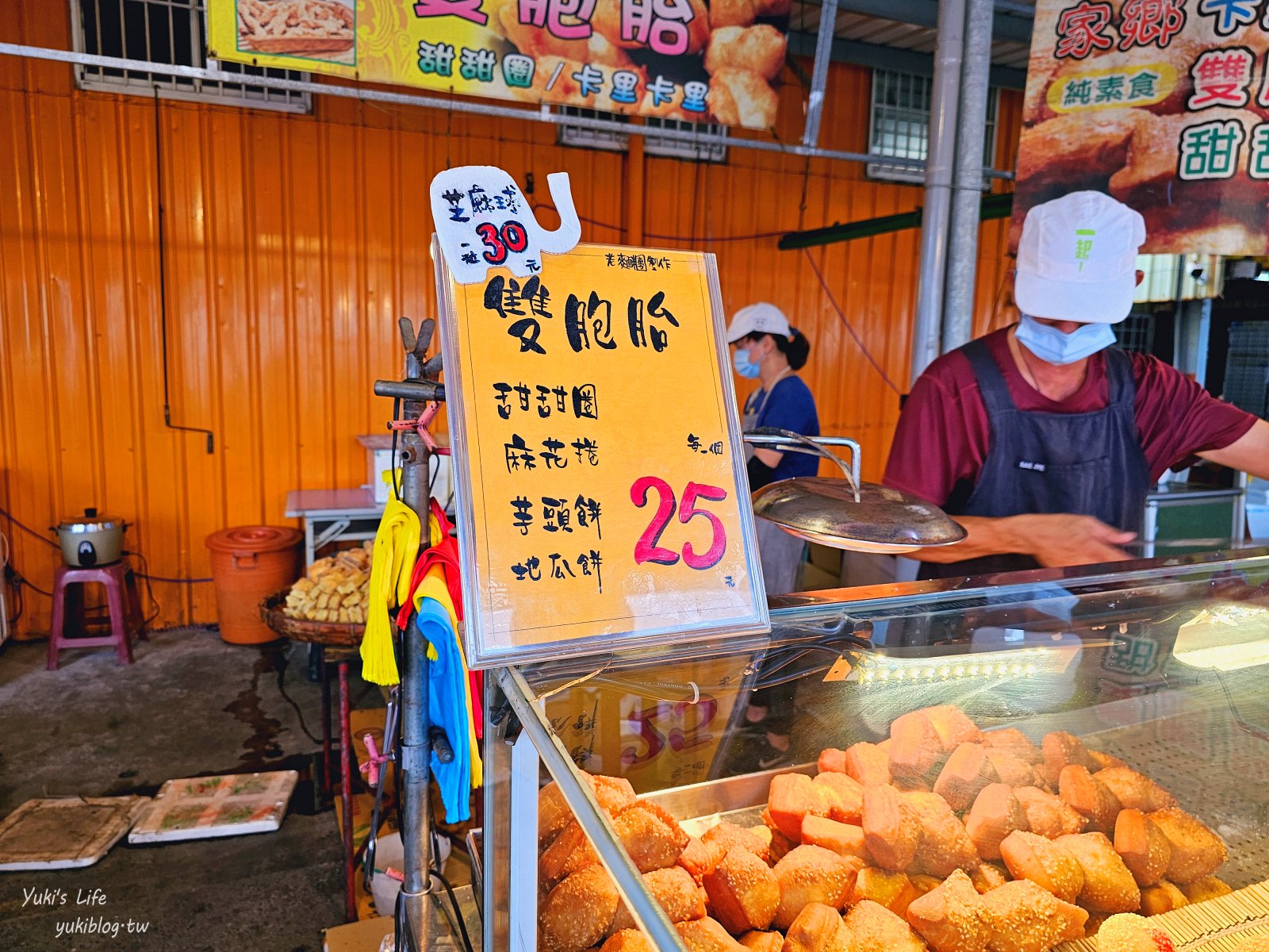 高雄景點|興達港觀光漁市|美食超多又不貴~想吃百元熱炒也有 - yuki.tw