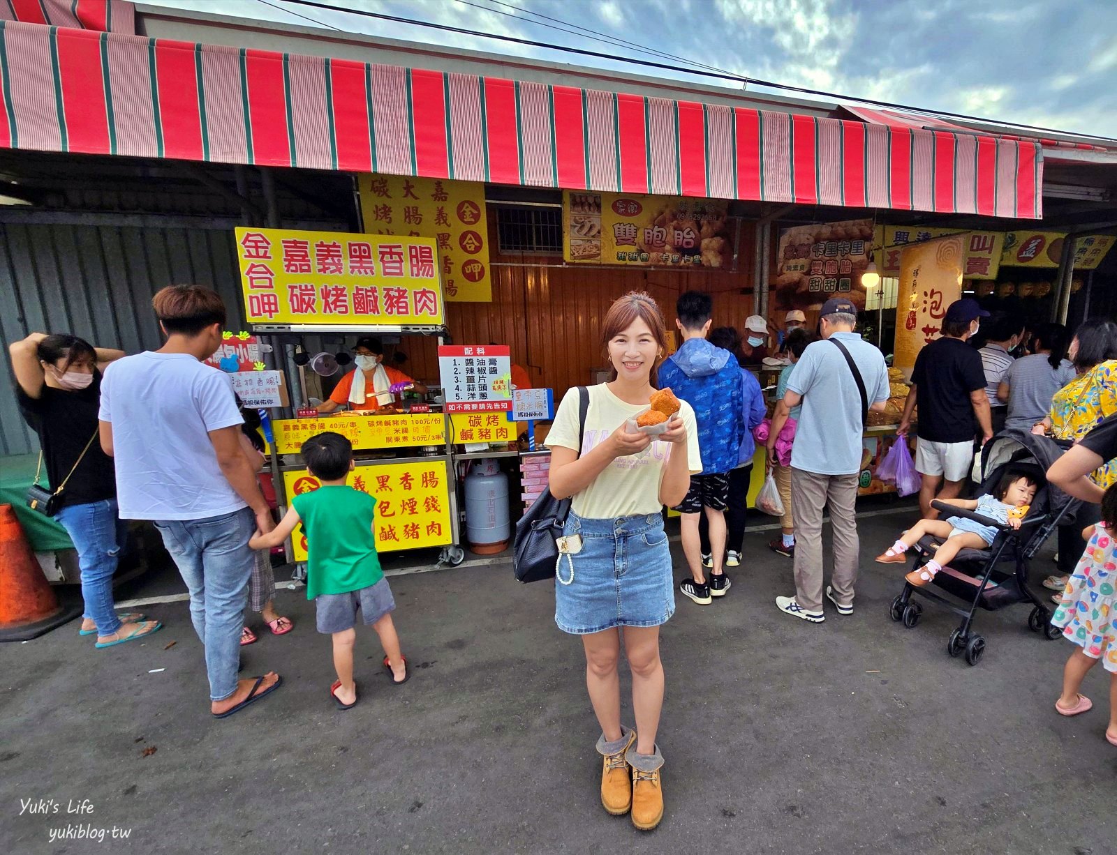 高雄景點|興達港觀光漁市|美食超多又不貴~想吃百元熱炒也有 - yuki.tw