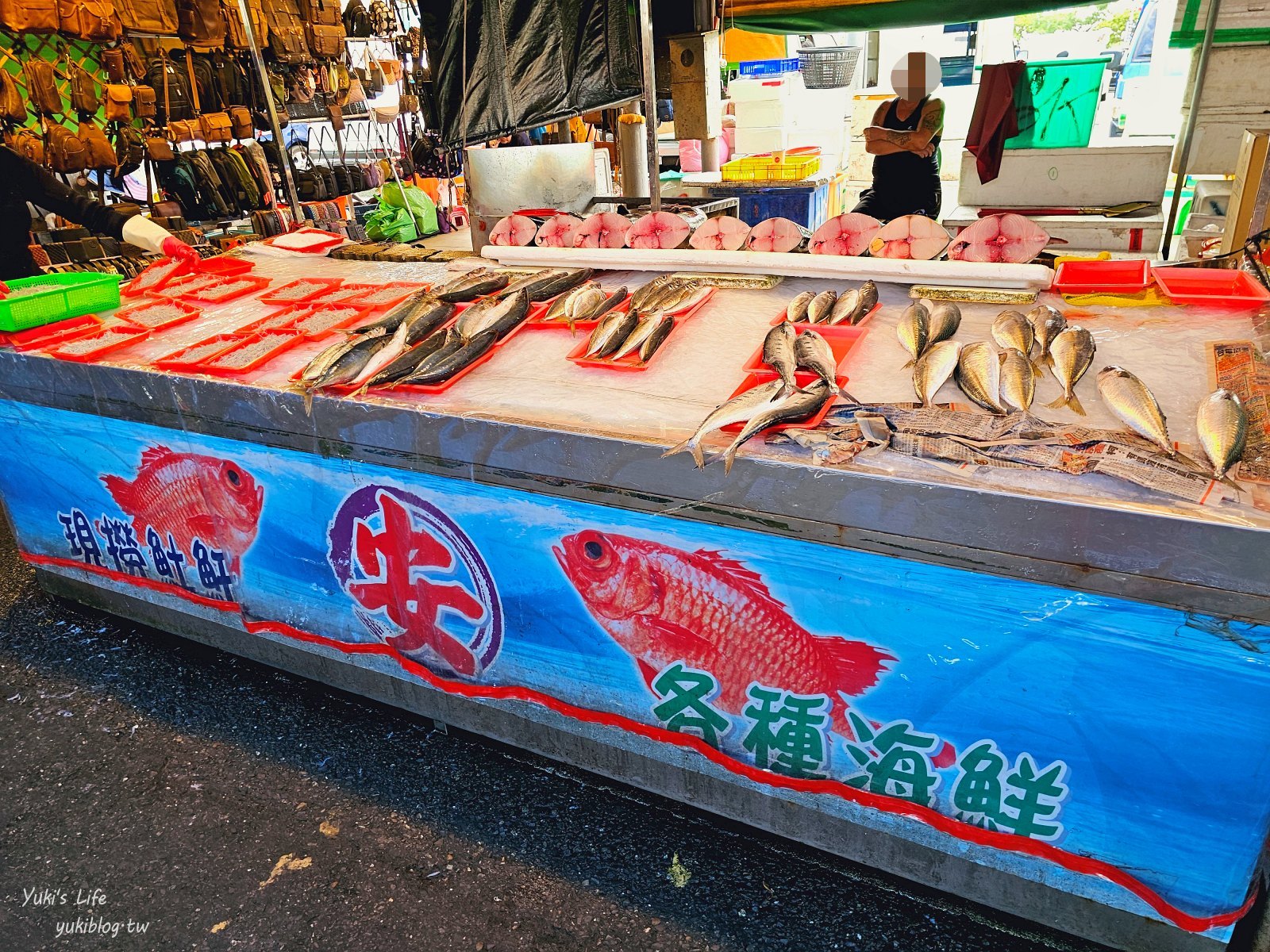 高雄景點|興達港觀光漁市|美食超多又不貴~想吃百元熱炒也有 - yuki.tw