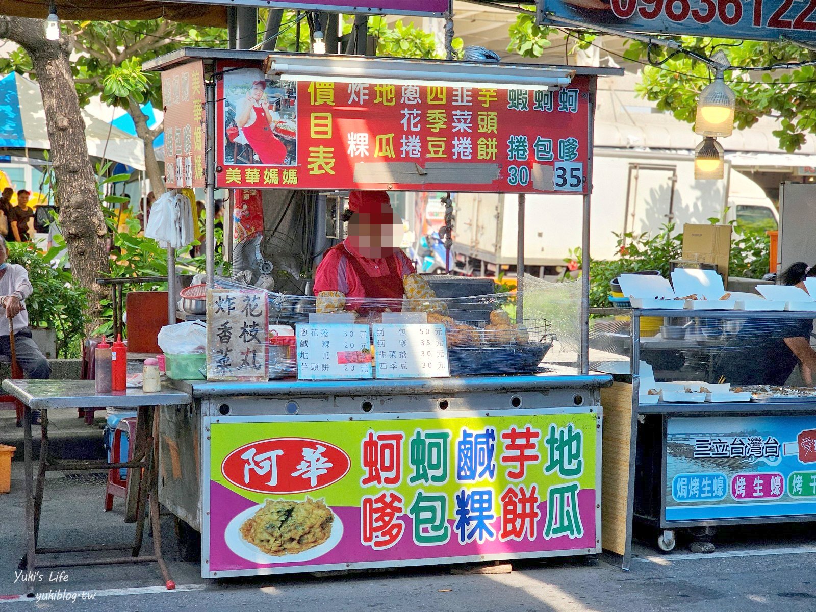 高雄景點|興達港觀光漁市|美食超多又不貴~想吃百元熱炒也有 - yuki.tw