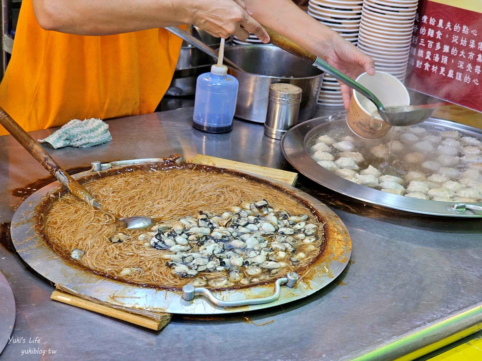 高雄景點|興達港觀光漁市|美食超多又不貴~想吃百元熱炒也有 - yuki.tw