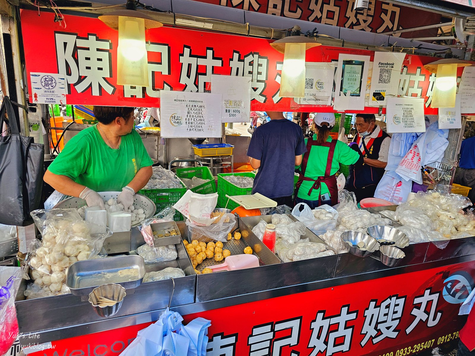 高雄景點|興達港觀光漁市|美食超多又不貴~想吃百元熱炒也有 - yuki.tw