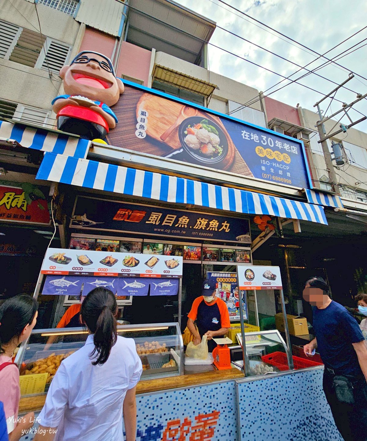 高雄景點|興達港觀光漁市|美食超多又不貴~想吃百元熱炒也有 - yuki.tw