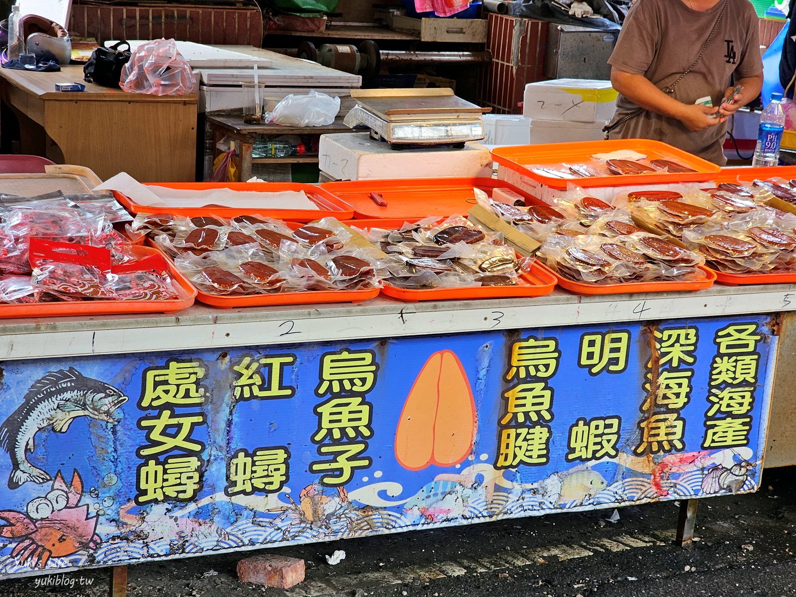 高雄景點|興達港觀光漁市|美食超多又不貴~想吃百元熱炒也有 - yuki.tw