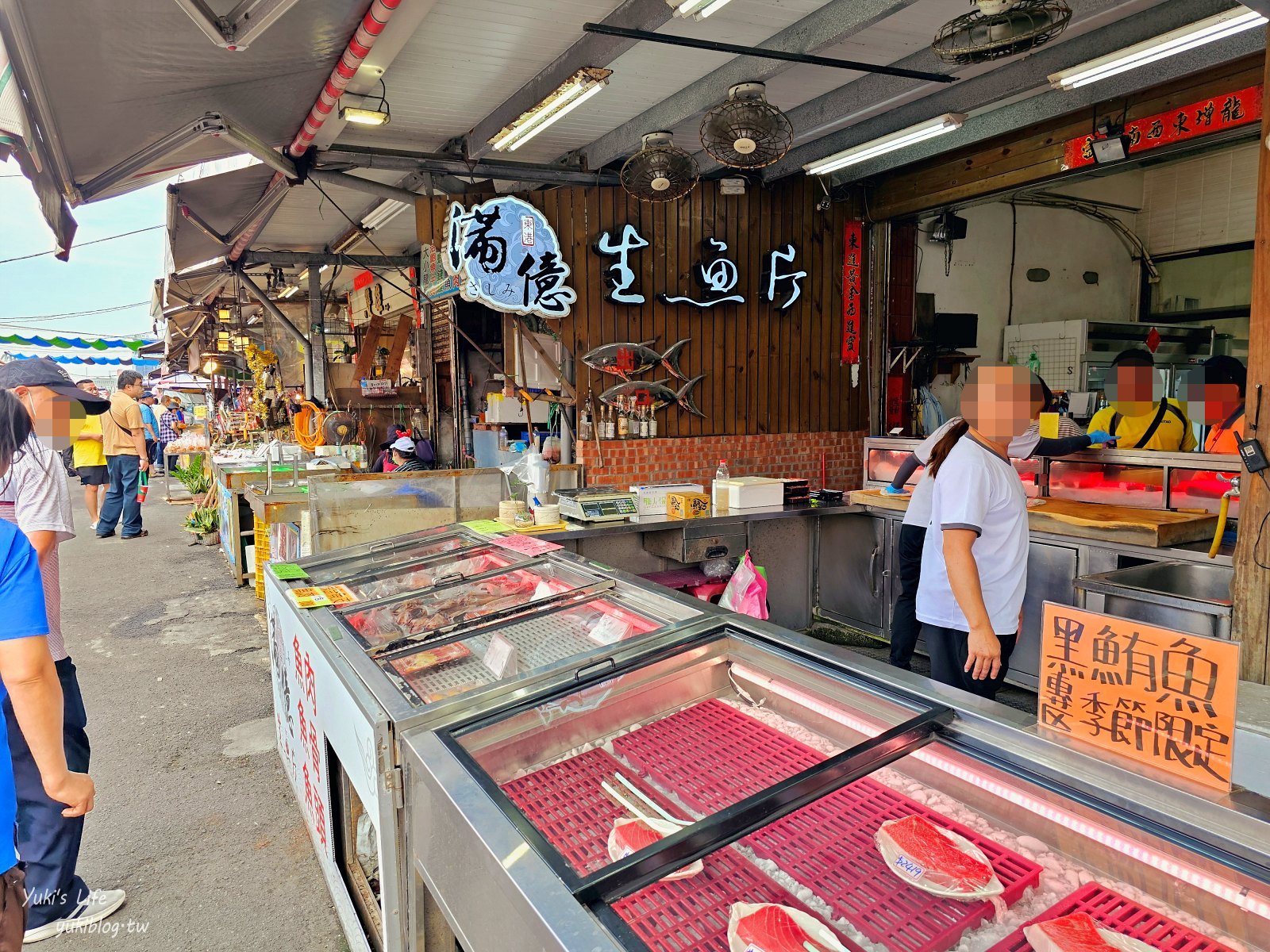 高雄景點|興達港觀光漁市|美食超多又不貴~想吃百元熱炒也有 - yuki.tw