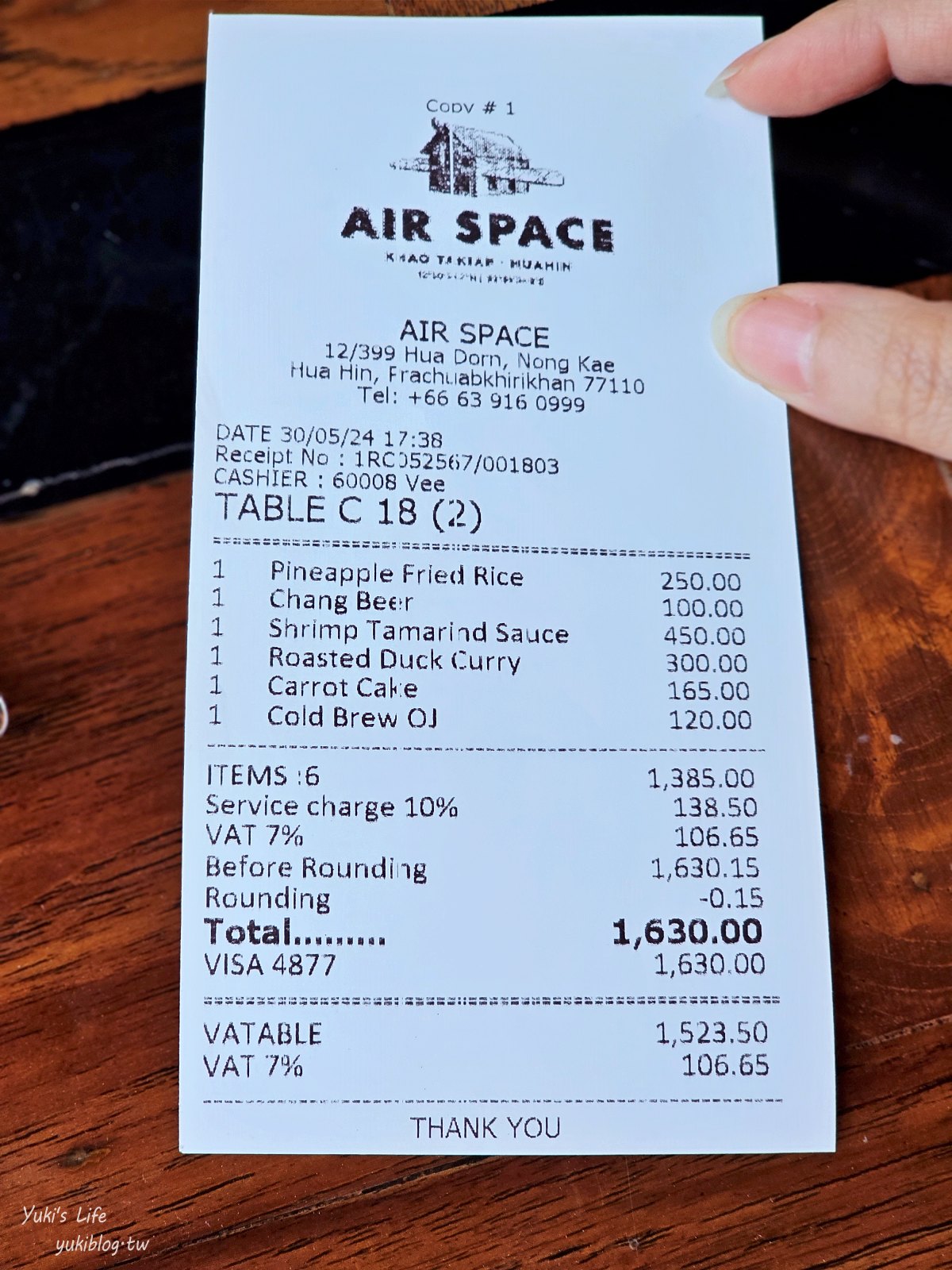 華欣網美餐廳【Air Space Hua Hin】人氣超夯的古董風餐廳，鹹食甜食都好吃 - yuki.tw