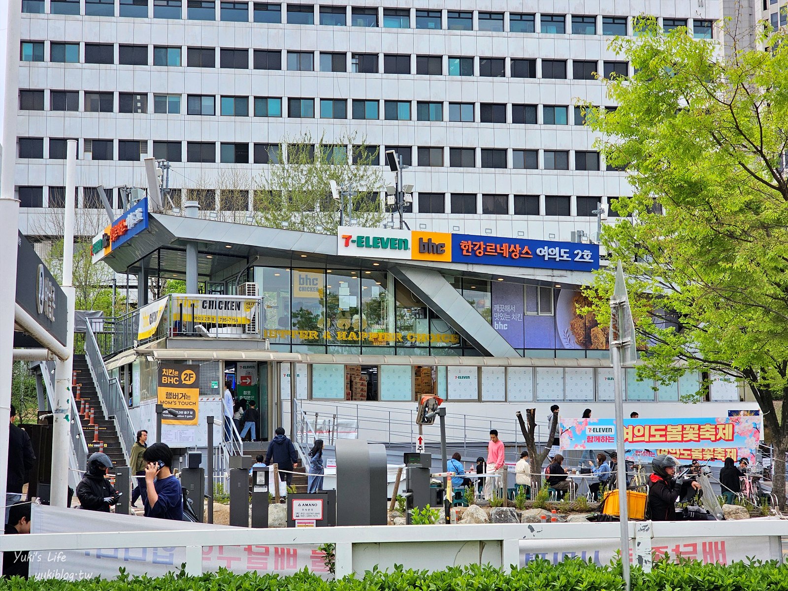 首爾景點》汝矣島漢江公園，野餐賞櫻花攻略！人來就好直接租野餐墊超方便！韓劇迷必朝聖 - yuki.tw