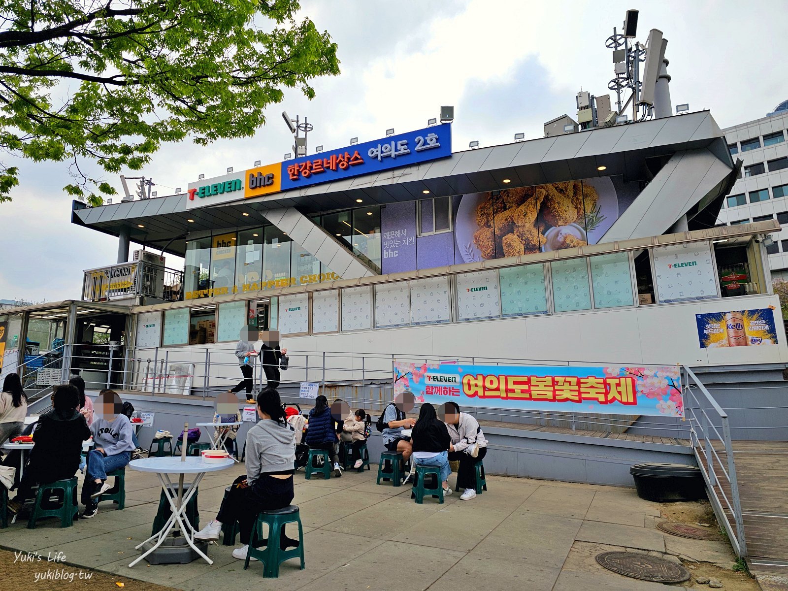 首爾景點》汝矣島漢江公園，野餐賞櫻花攻略！人來就好直接租野餐墊超方便！韓劇迷必朝聖 - yuki.tw