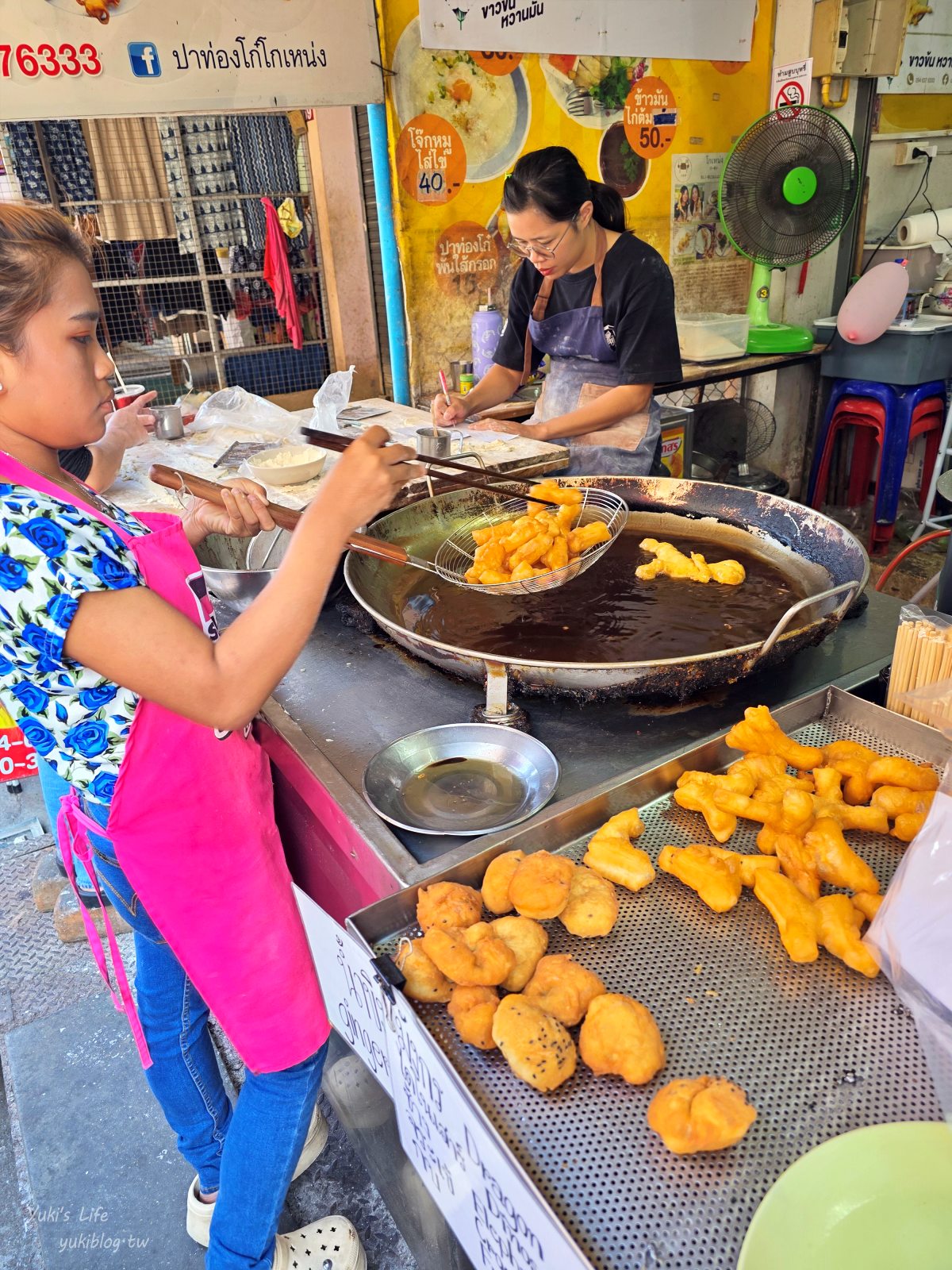20260126181715_0_9b3523 清邁美食【恐龍油條】米其林必比登推薦才20泰銖一隻！大象油條、鱷魚油條、龍油條也太有才