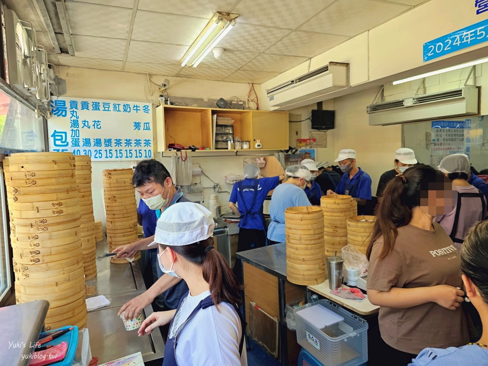 苗栗頭份必吃美食【鮮肉湯包】超人氣排隊湯包，加蔥加到爆，料多鮮美超好吃 - yuki.tw